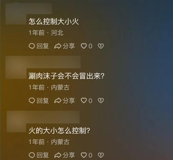18luck抖音电商为国货小家电带来新机缘 2228个商家双11销量翻倍(图4)